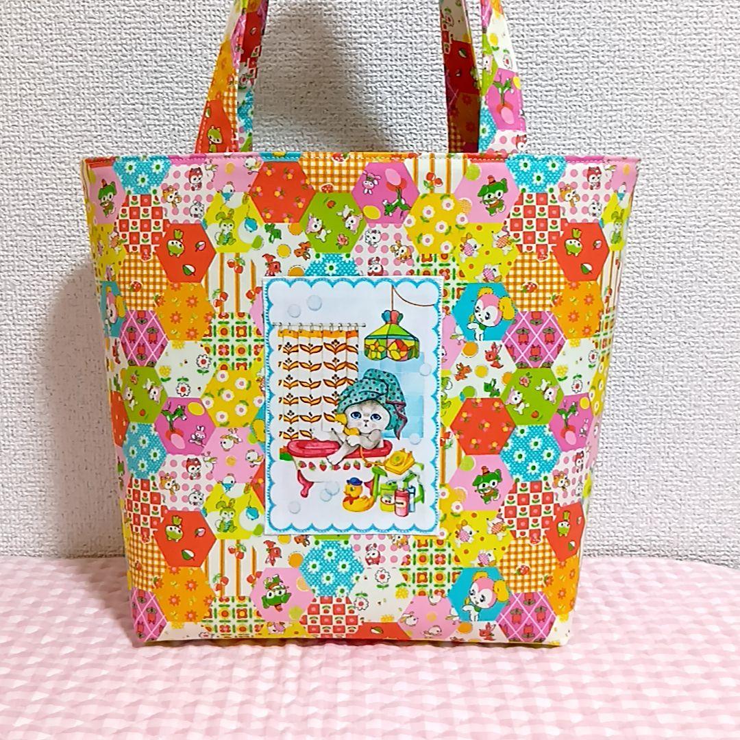 【専用】コヤンイサムチョン　ルミちゃん　４点