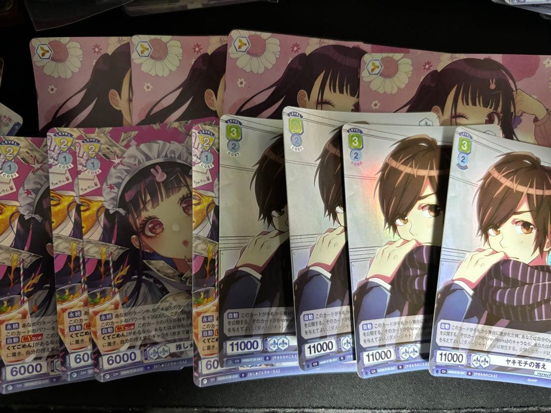 HoneyWorks ブラウ