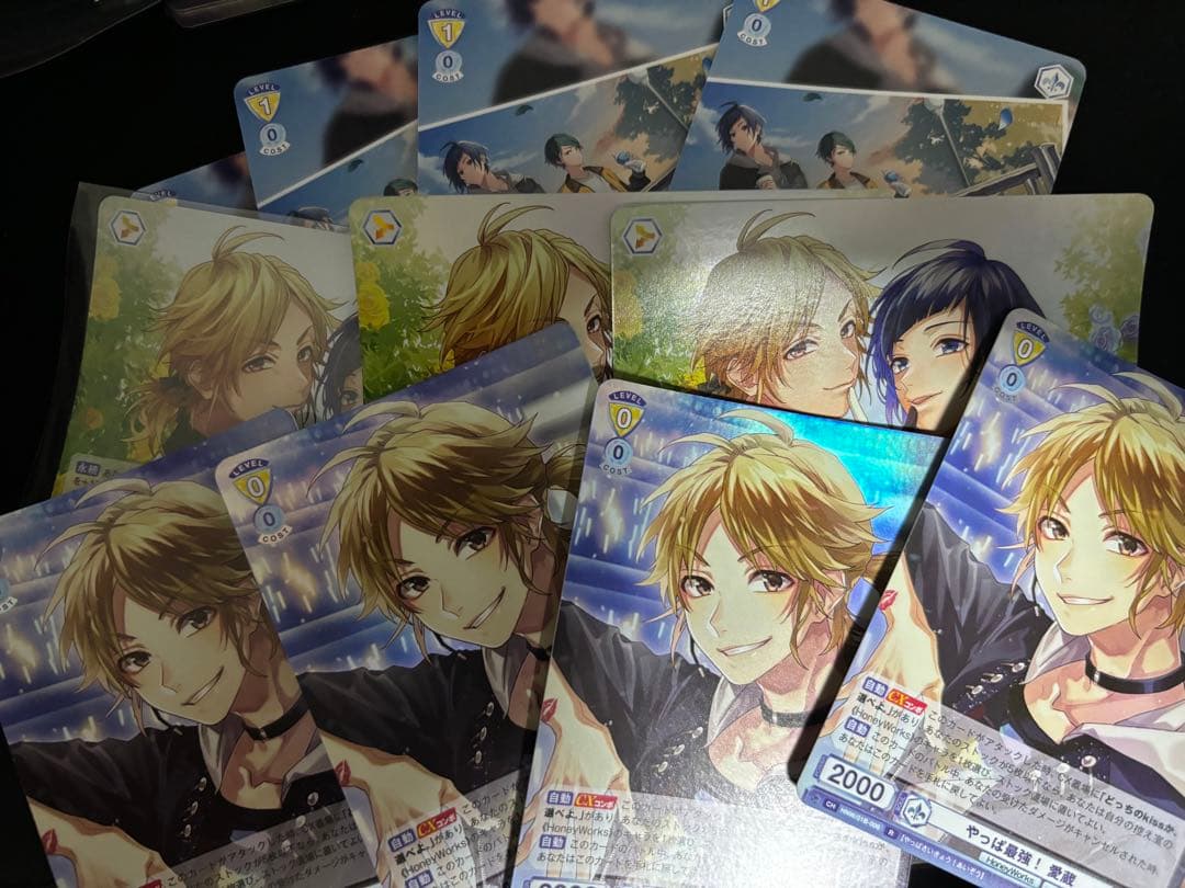 HoneyWorks ブラウ