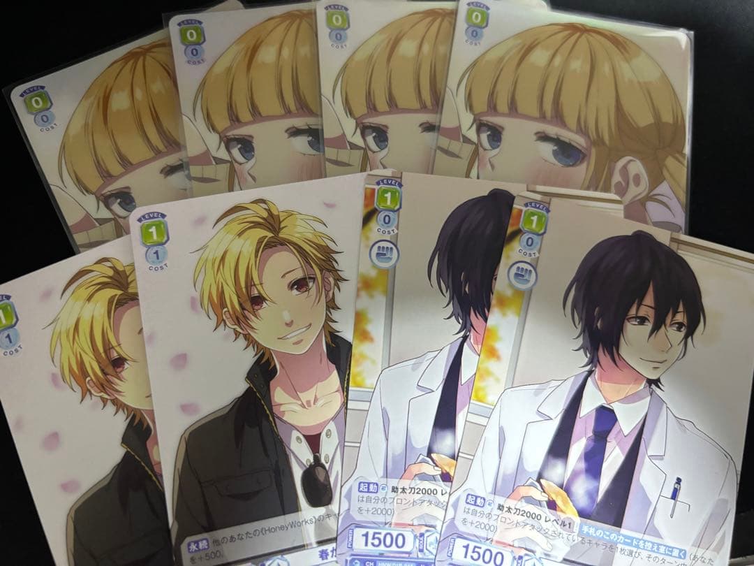 HoneyWorks ブラウ