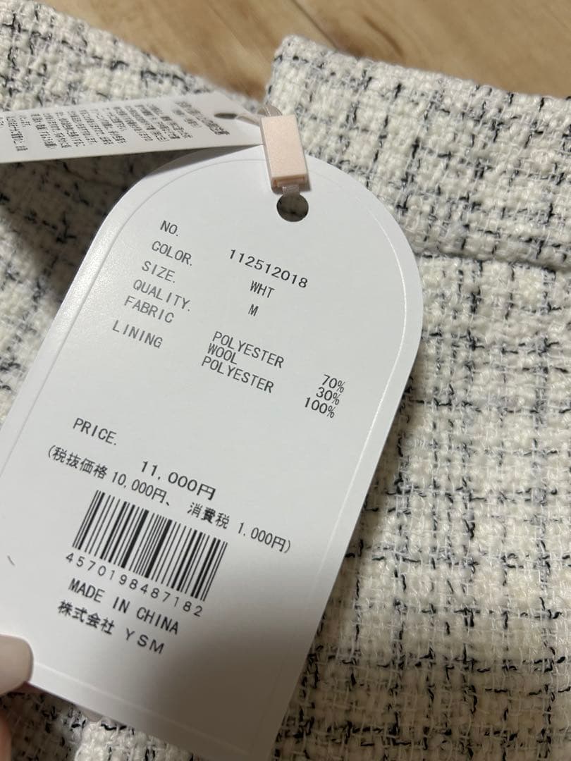 Darich コンパクトフリンジツイードショートパンツ　M 新品タグ付き