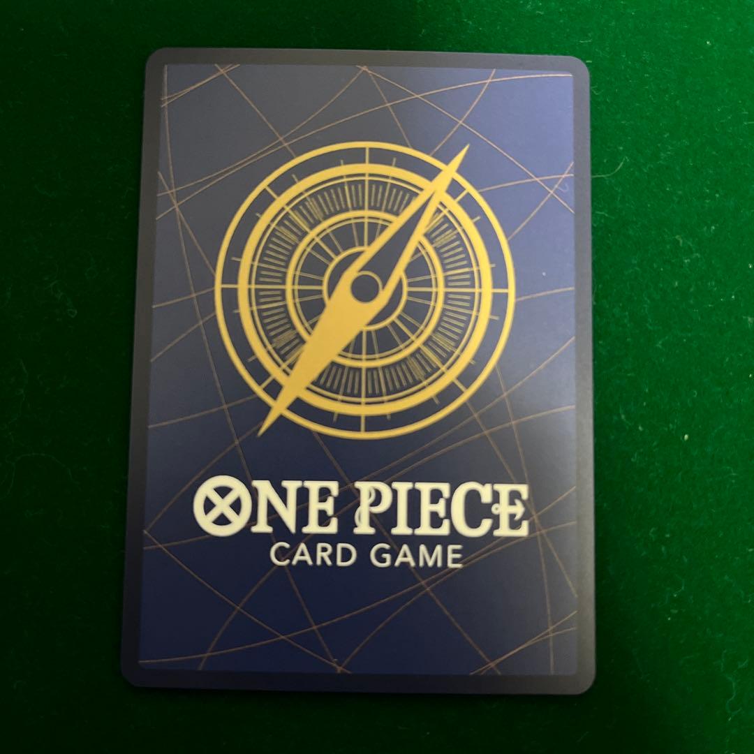 ジェイガルシア・サターン聖 レッドパラレル