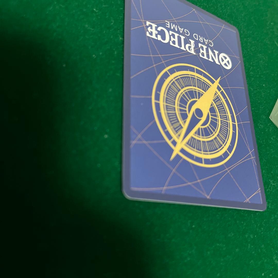 ジェイガルシア・サターン聖 レッドパラレル