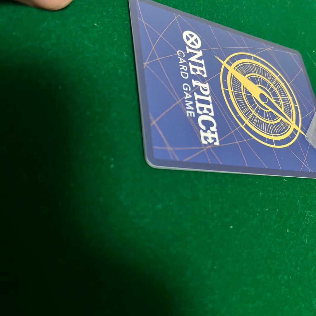 ジェイガルシア・サターン聖 レッドパラレル