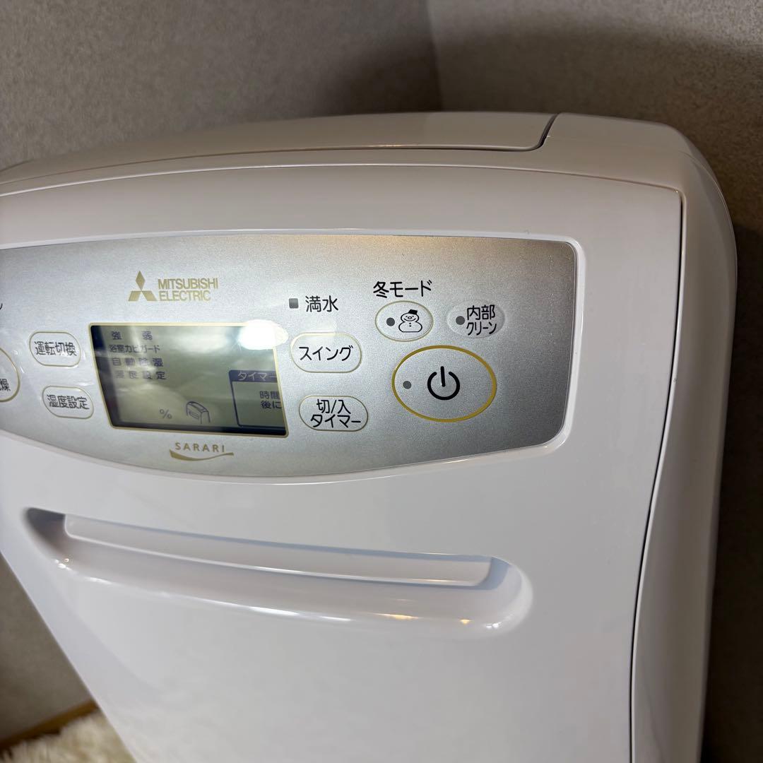 【ほぼ未使用】三菱 衣類乾燥除湿機 MJ-P180WX-W 2024年製