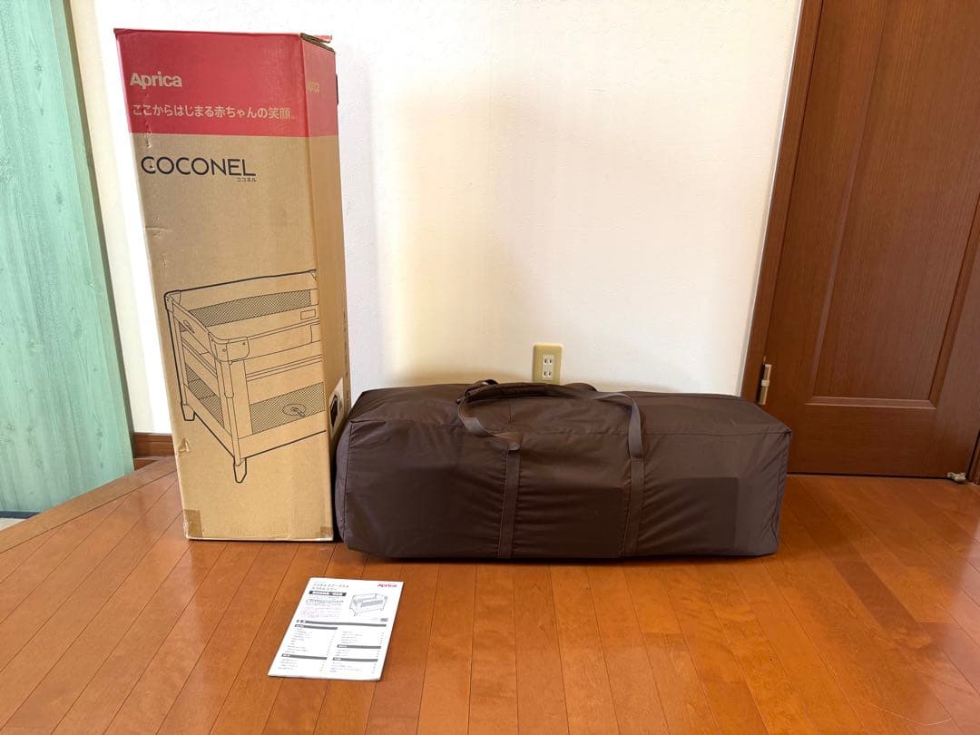 【美品】アップリカ ココネル エアー プラス チョコレートブラウン ベビーベッド