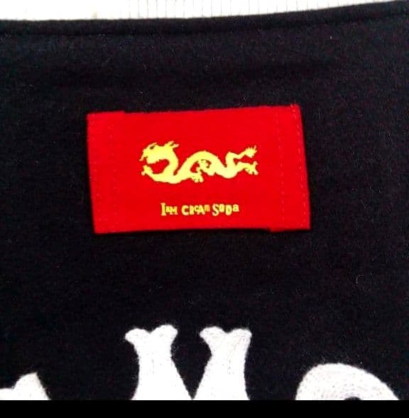 ★最終出品、希少品　サイズXL★　CREAMSODA スカル刺繍 19