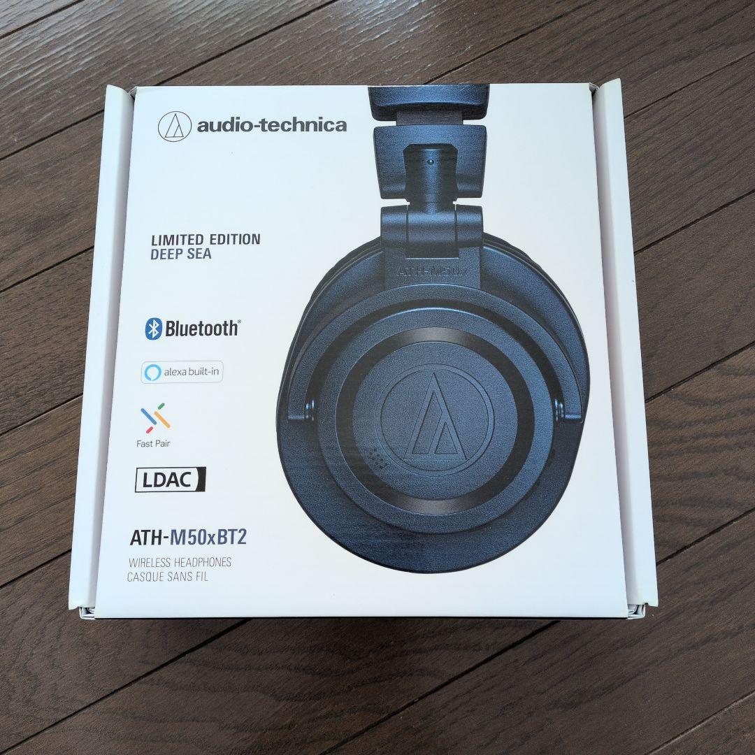 オーディオテクニカ ATH-M50xBT2 ワイヤレスヘッドフォン　限定色