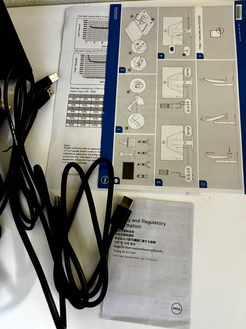 260120-1⭕️ DELL デル　G3223Q 32型4K 144Hz IPS