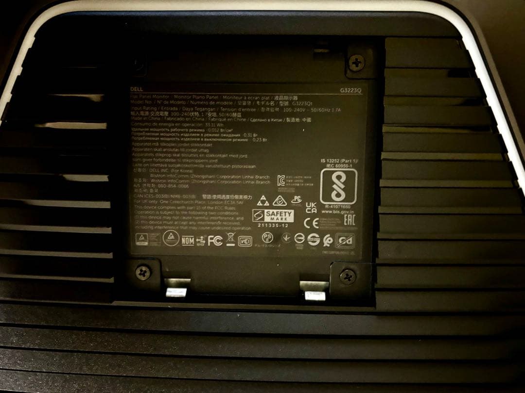 260120-1⭕️ DELL デル　G3223Q 32型4K 144Hz IPS