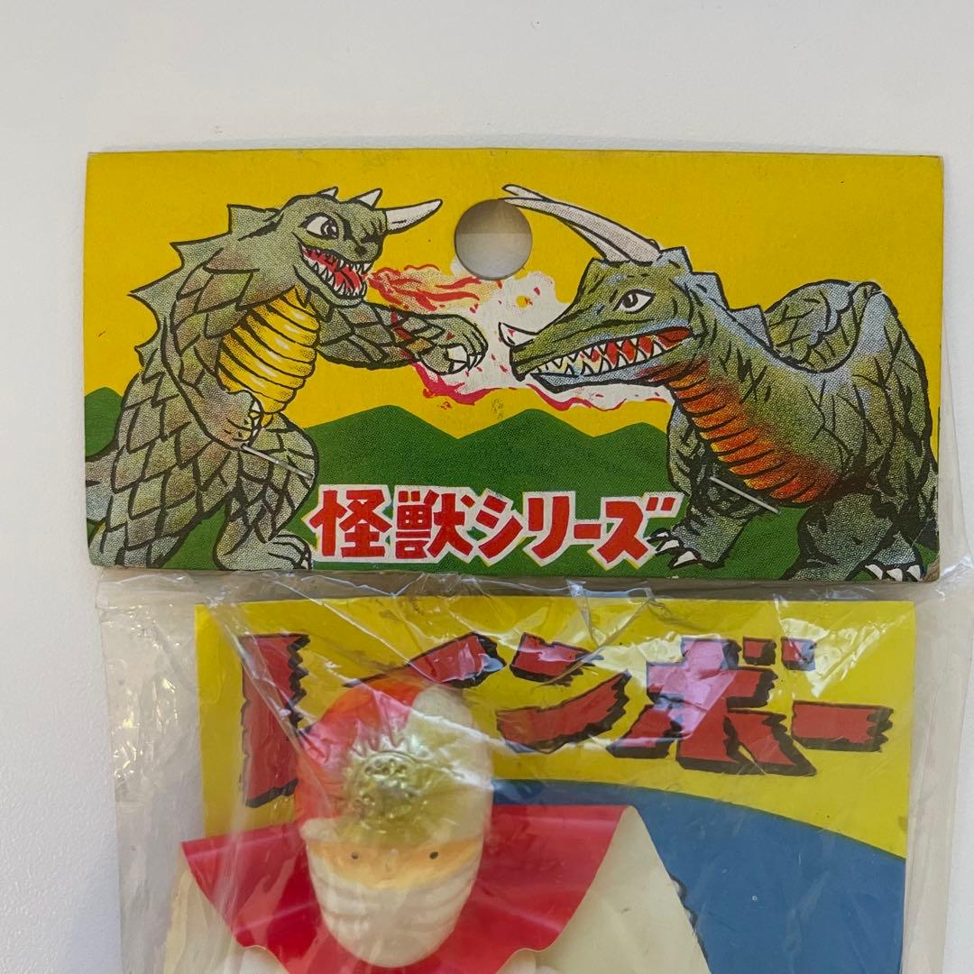 未開封　ソフビ レインボーマン　1