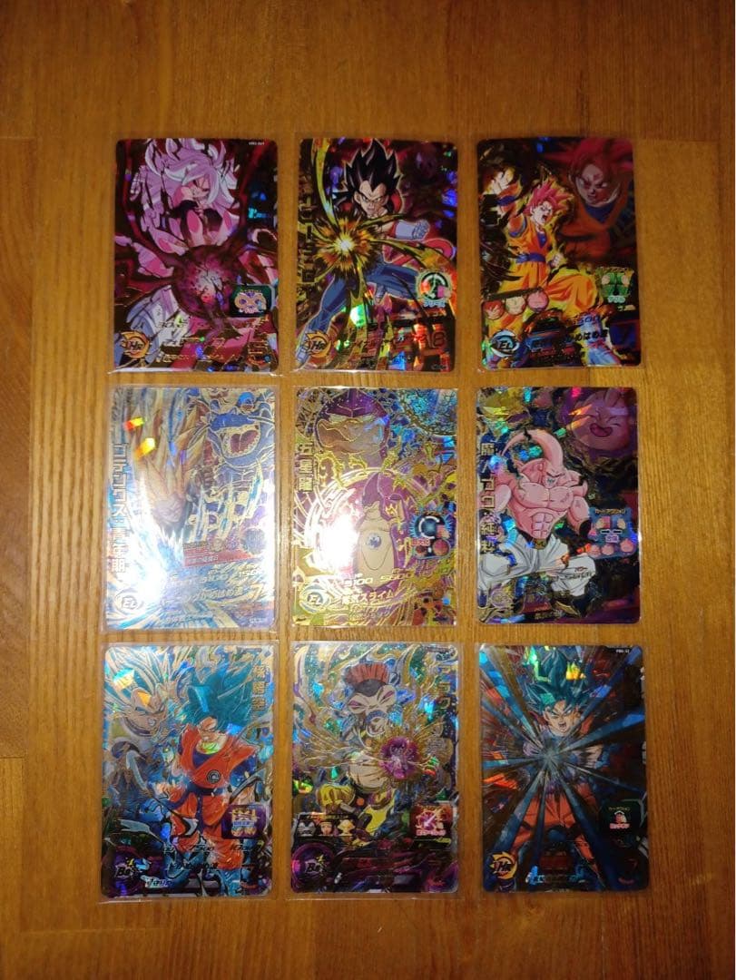 ドラゴンボール　カード　まとめ売り