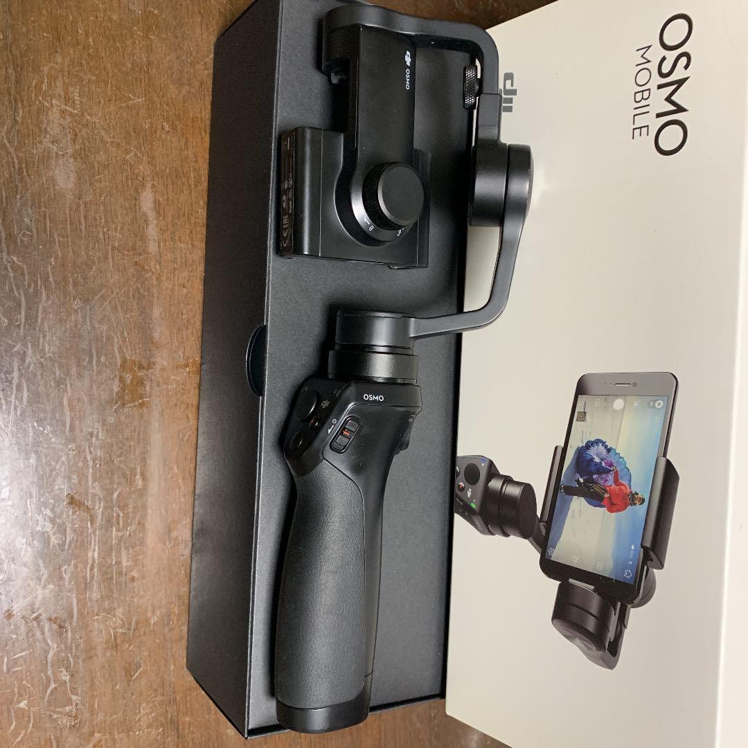 オズモモバイル