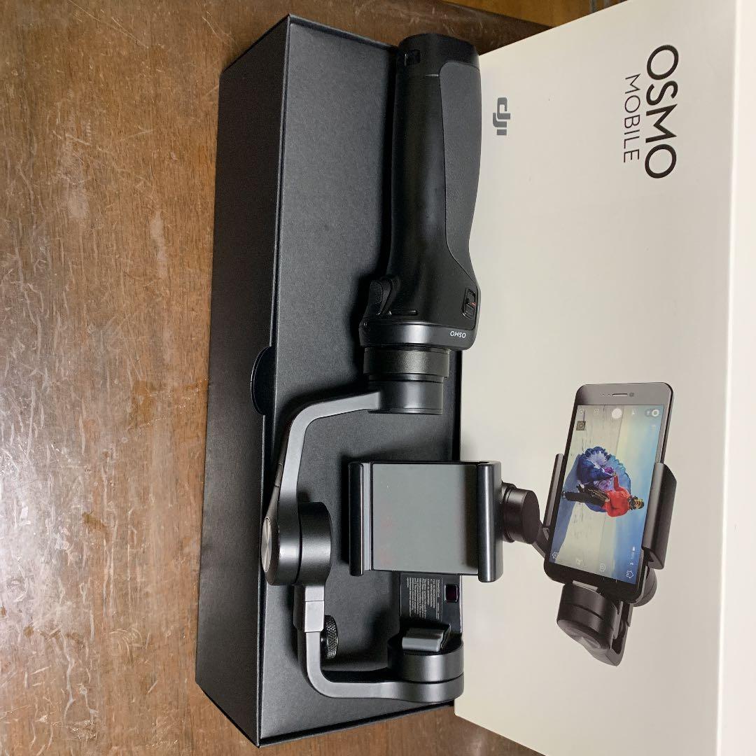 オズモモバイル