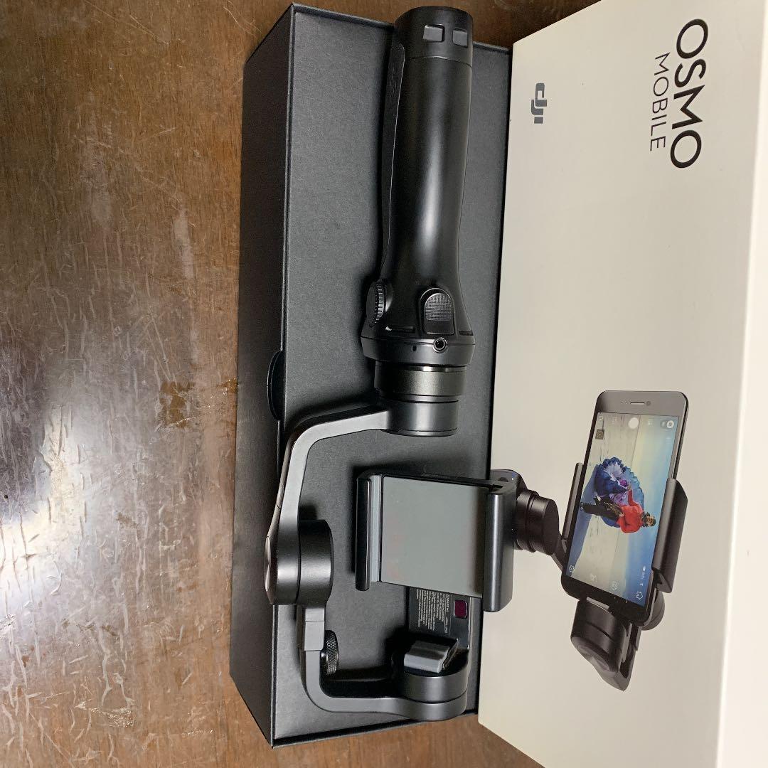 オズモモバイル