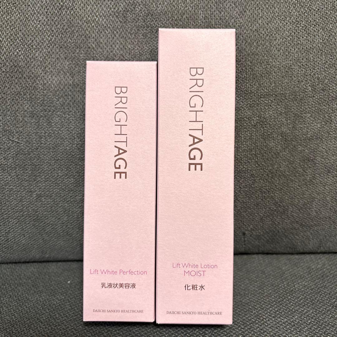 ブライトエイジ　ハリ美白化粧水・乳液状美容液