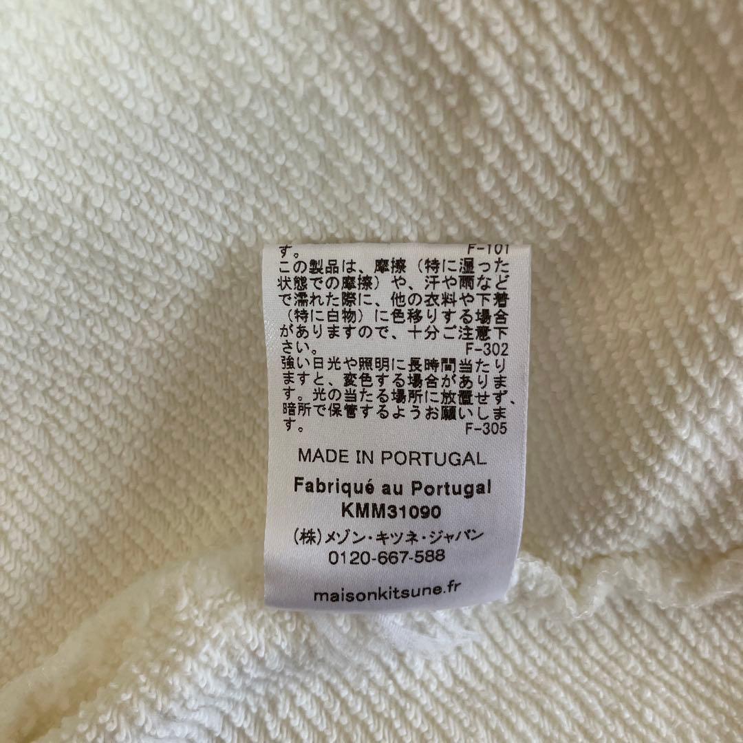 新品タグ付　Maison Kitsune / メゾンキツネ　スウェット