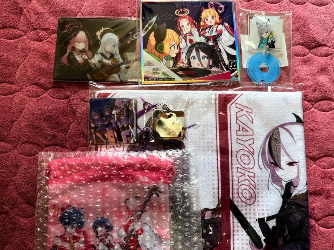 Blue Archive Original Soundtrack Vol.1〜7