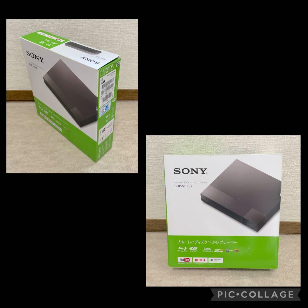 【小僧寿さし瀬戸店】SONY Blu-rayプレーヤー BDP-S1500