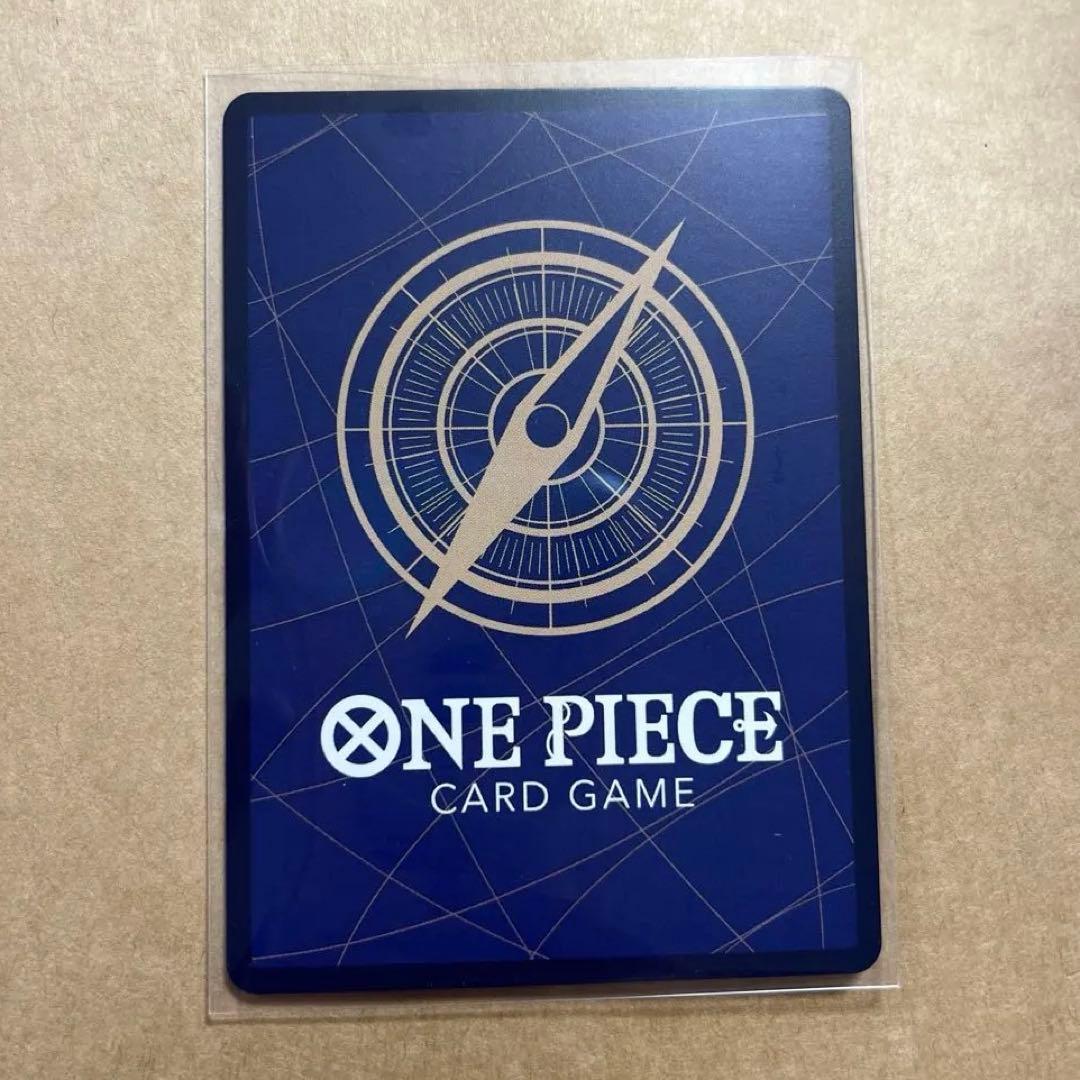 スモーカー＆たしぎ【SP】EB04-003