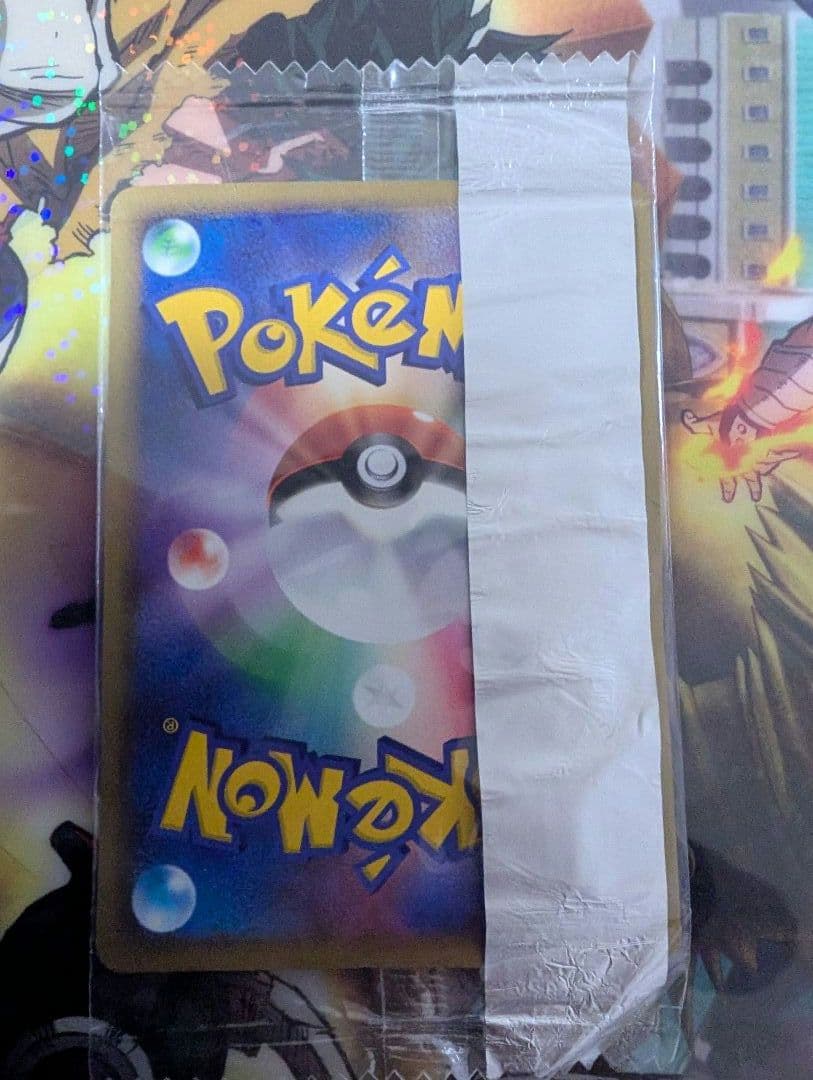 明治　プロモ　ポケモンカード　ペリッパー　エイパム　未開封　ポケカ引退