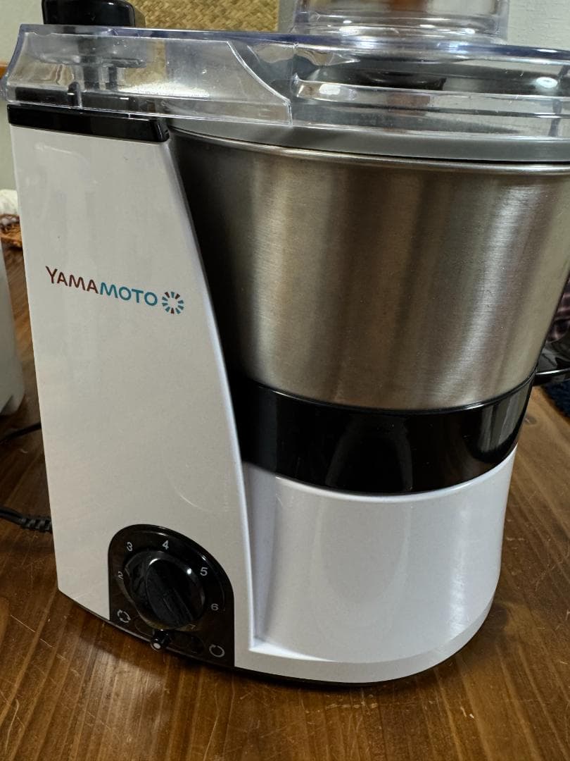 山本電気 YE-MM41W WHITE / スライサーキットMB-S17C