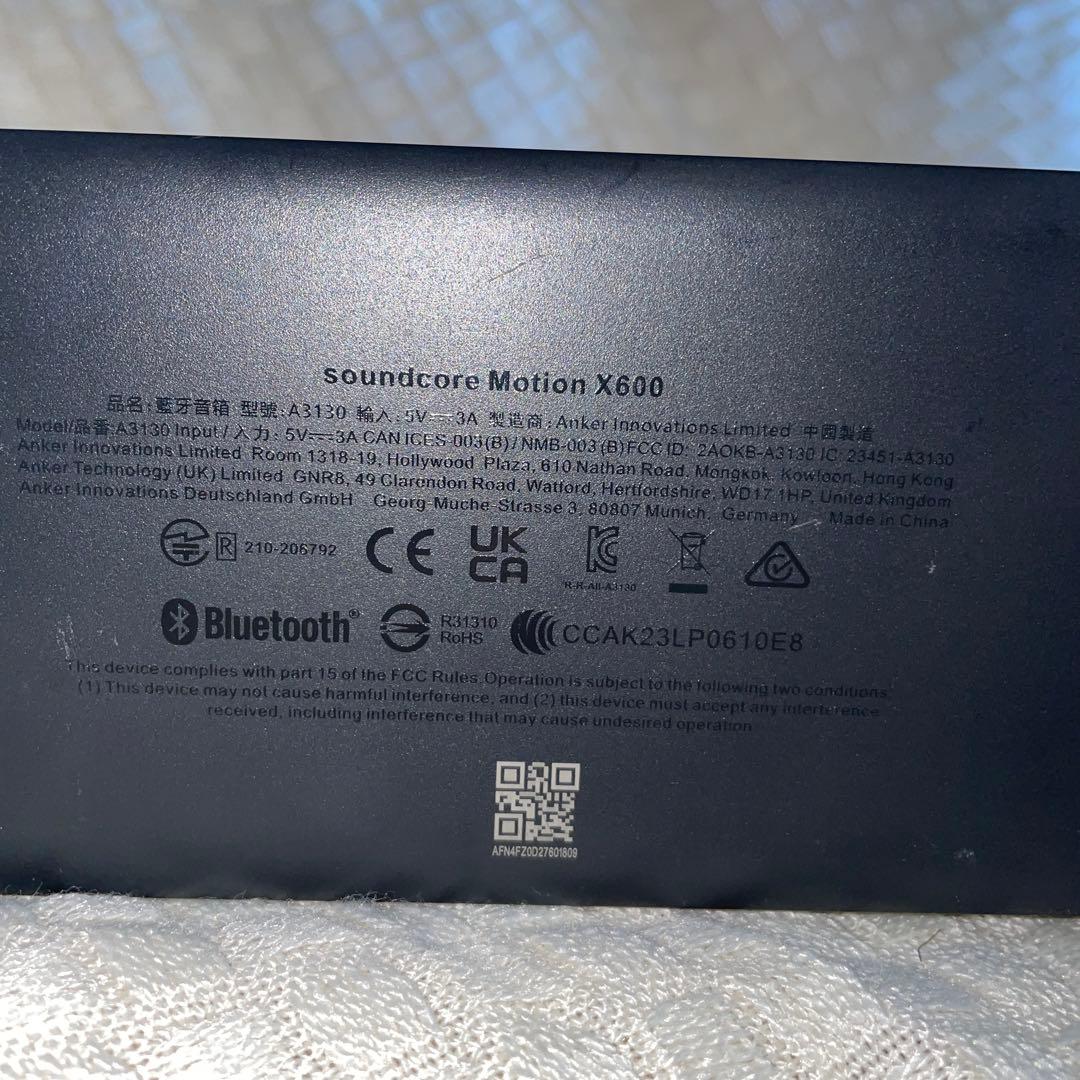 【美品✨】Anker sound core X600