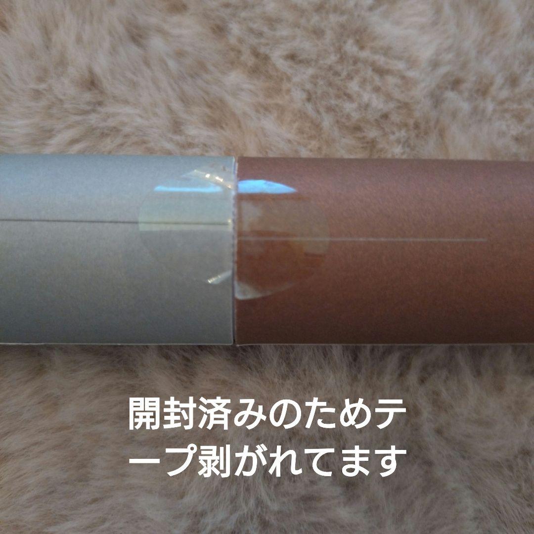 ボディ・フェイスケア COREFIT FACE POINTER