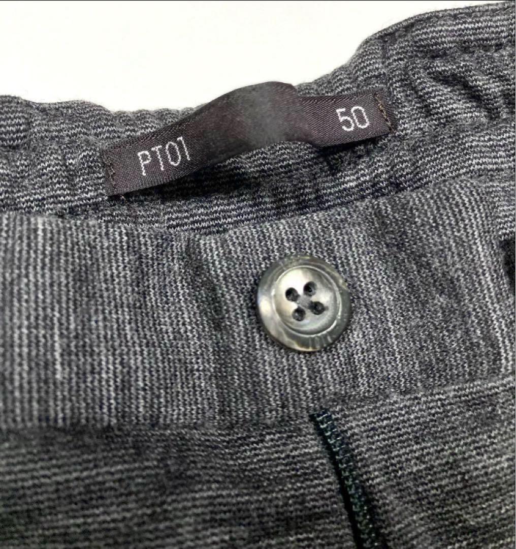 PT01 センタークリース ウールジャージスラックス ルーマニア製　50