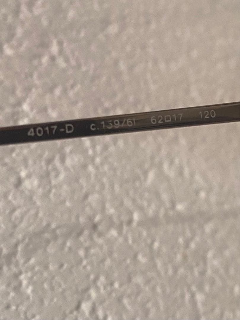 【人気モデル】CHANELシャネル リムレス（4017-D）ココマーク