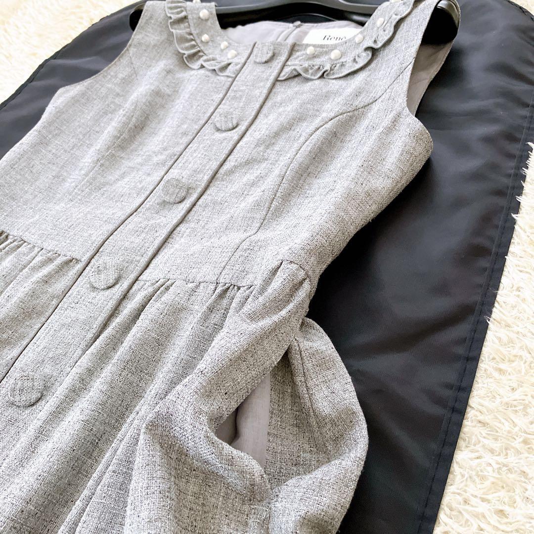 Rene 2022モデル パール装飾ロングワンピース 大きいサイズ38 グレー系