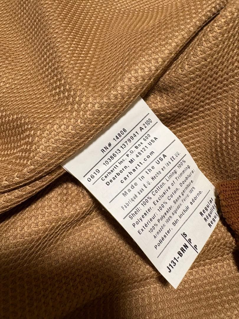 Carhartt カーハート アクティブジャケット USA製 S