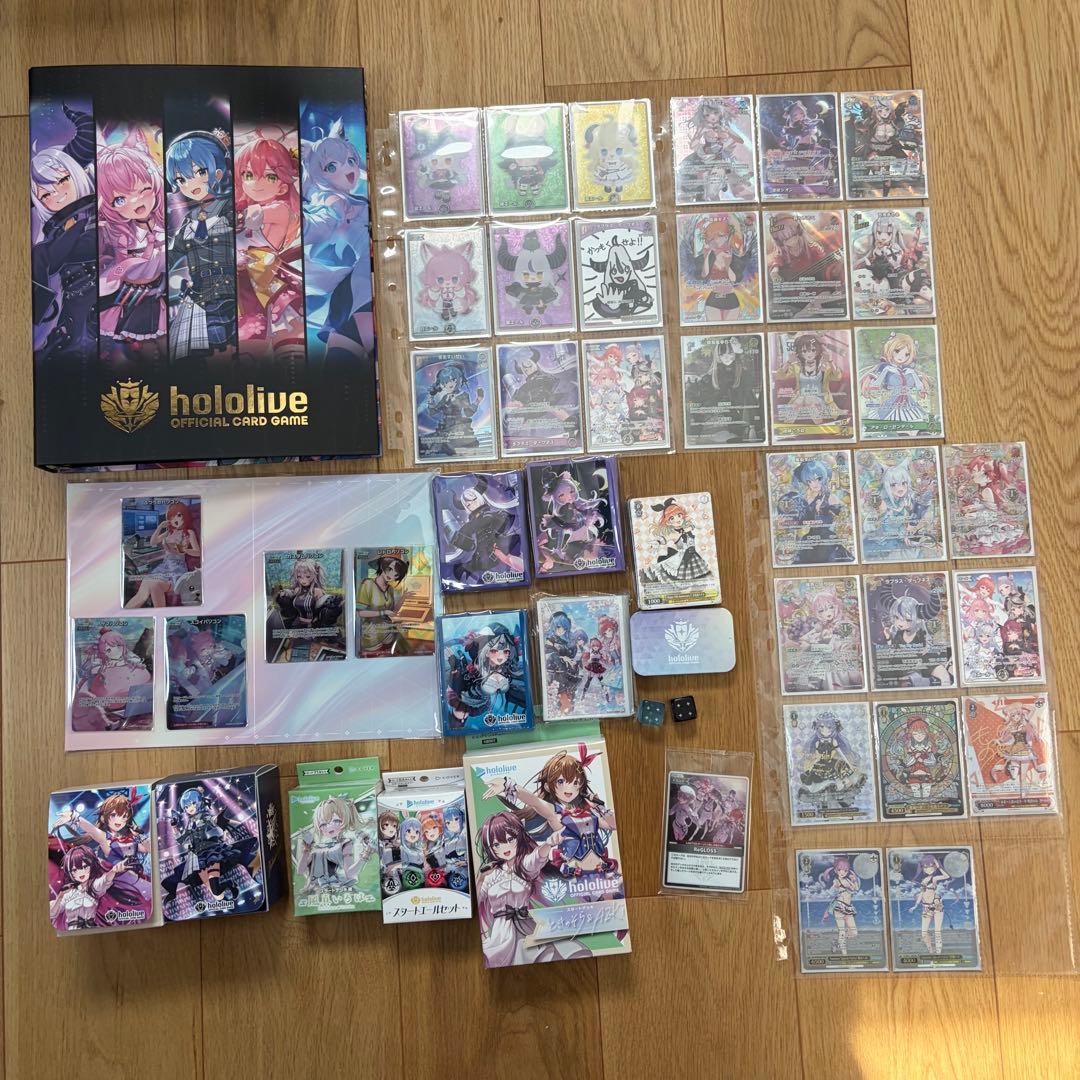 ホロライブ　カード　サプライ　引退品　まとめ売り