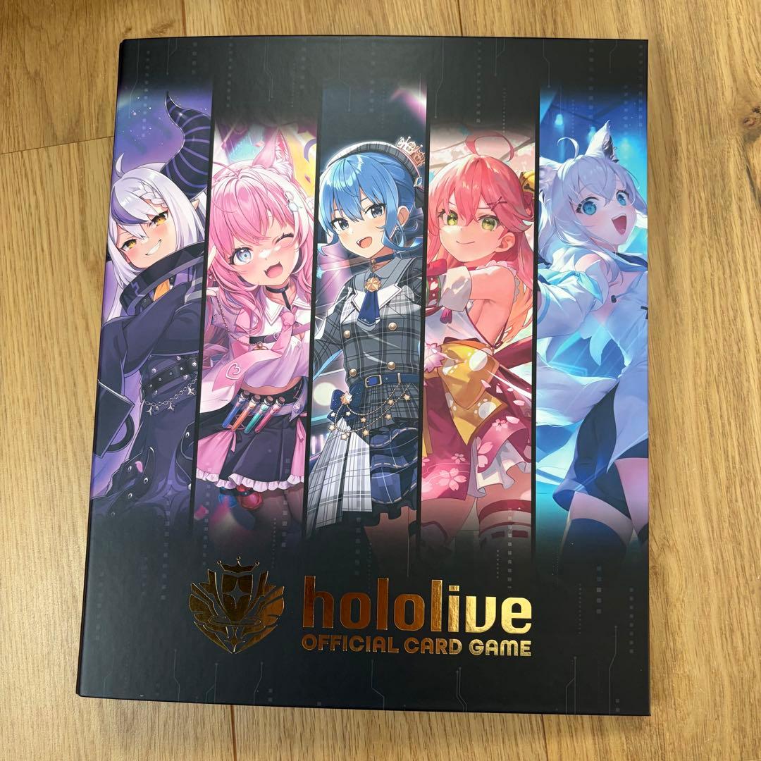 ホロライブ　カード　サプライ　引退品　まとめ売り