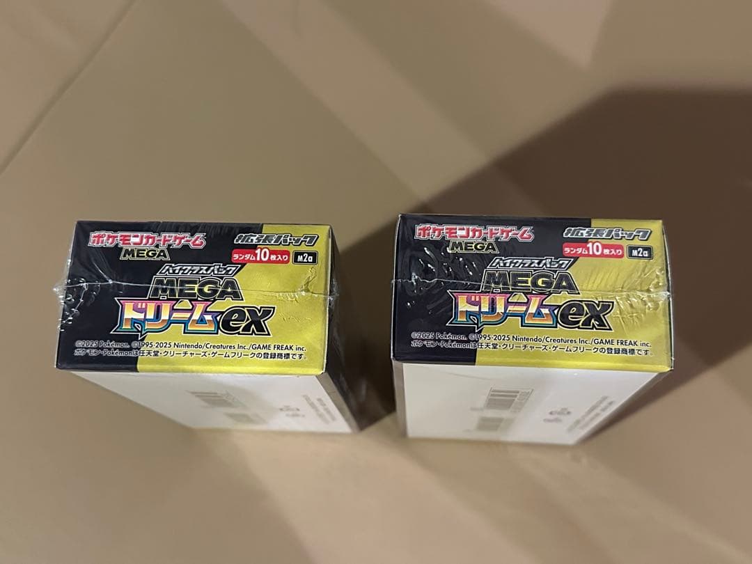 メガドリーム2box シュリンク付き