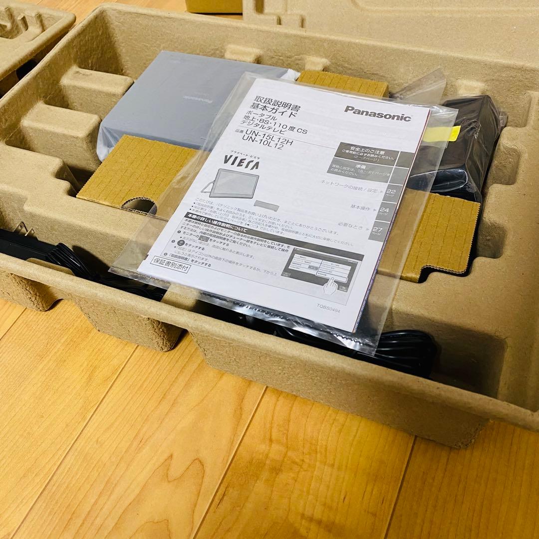 未使用品✨Panasonic VIERA UN-15L12H 防水テレビ2024