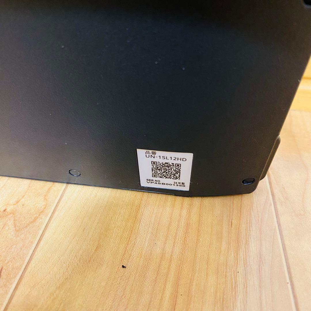 未使用品✨Panasonic VIERA UN-15L12H 防水テレビ2024