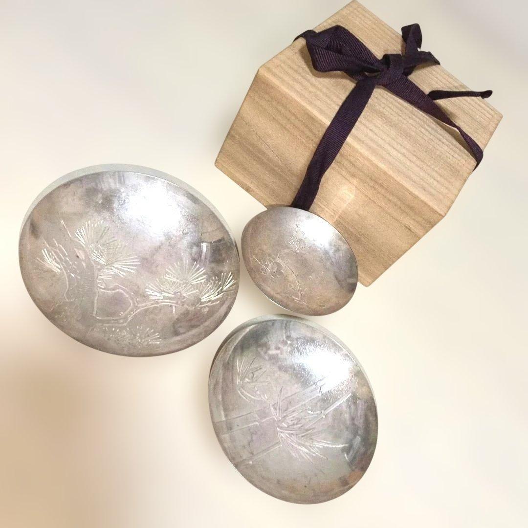 ⑫　純銀杯　銀杯3個セット　215g　盃 骨董品 工芸品