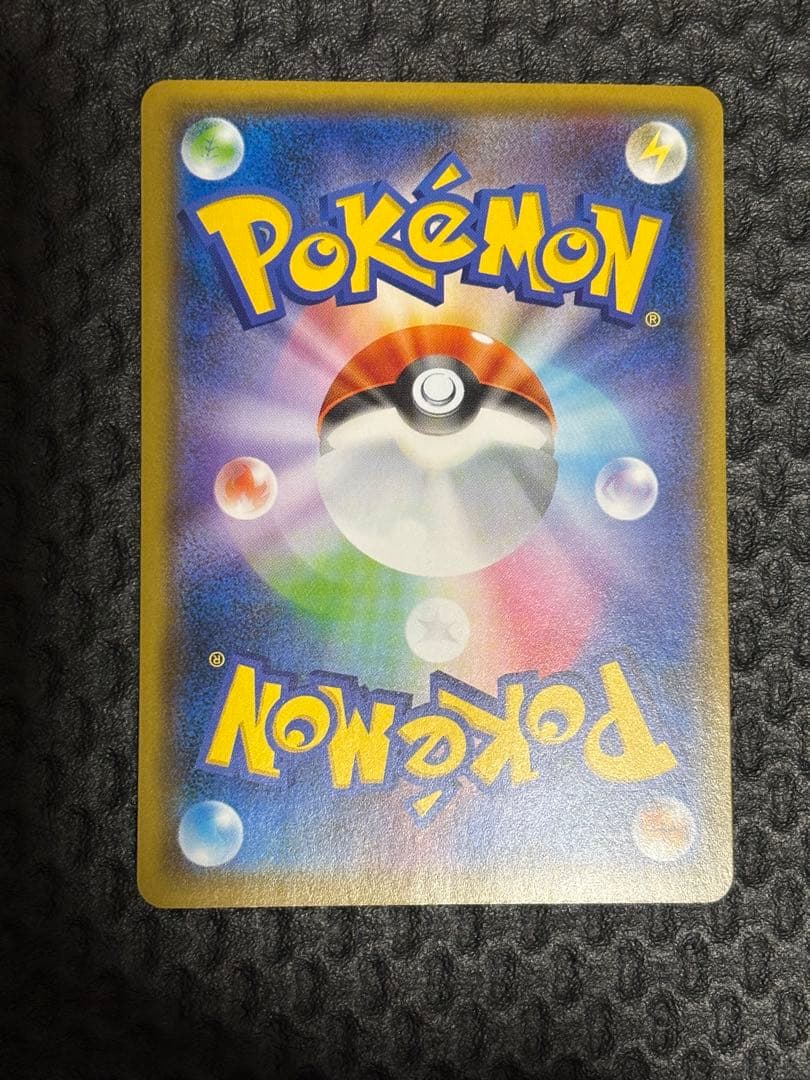 ブラッキー：ソード&シールド プロモカードパック第5弾 PROMO S-Pプロ…