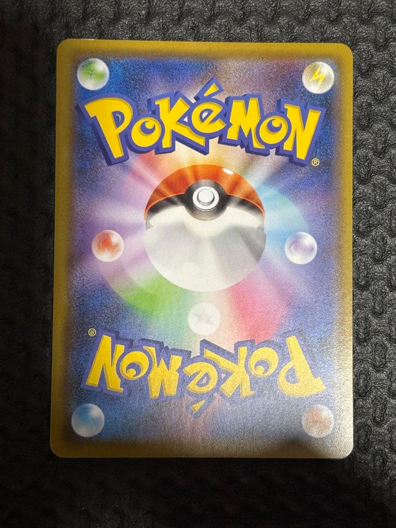 ブラッキー：ソード&シールド プロモカードパック第5弾 PROMO S-Pプロ…