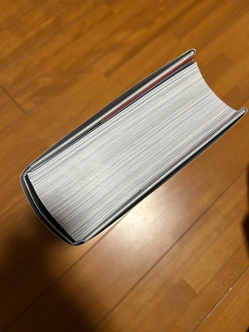 死ぬまでに観たい映画1001本 第五版