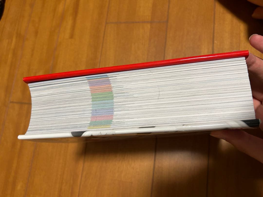 死ぬまでに観たい映画1001本 第五版