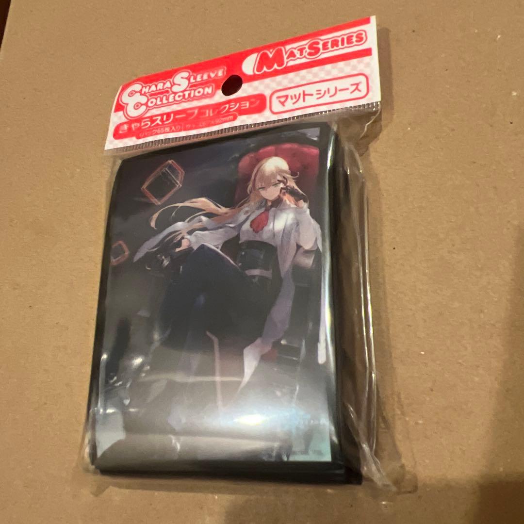 新品未開封 ナハトナハトスリーブ キャラクタースリーブ