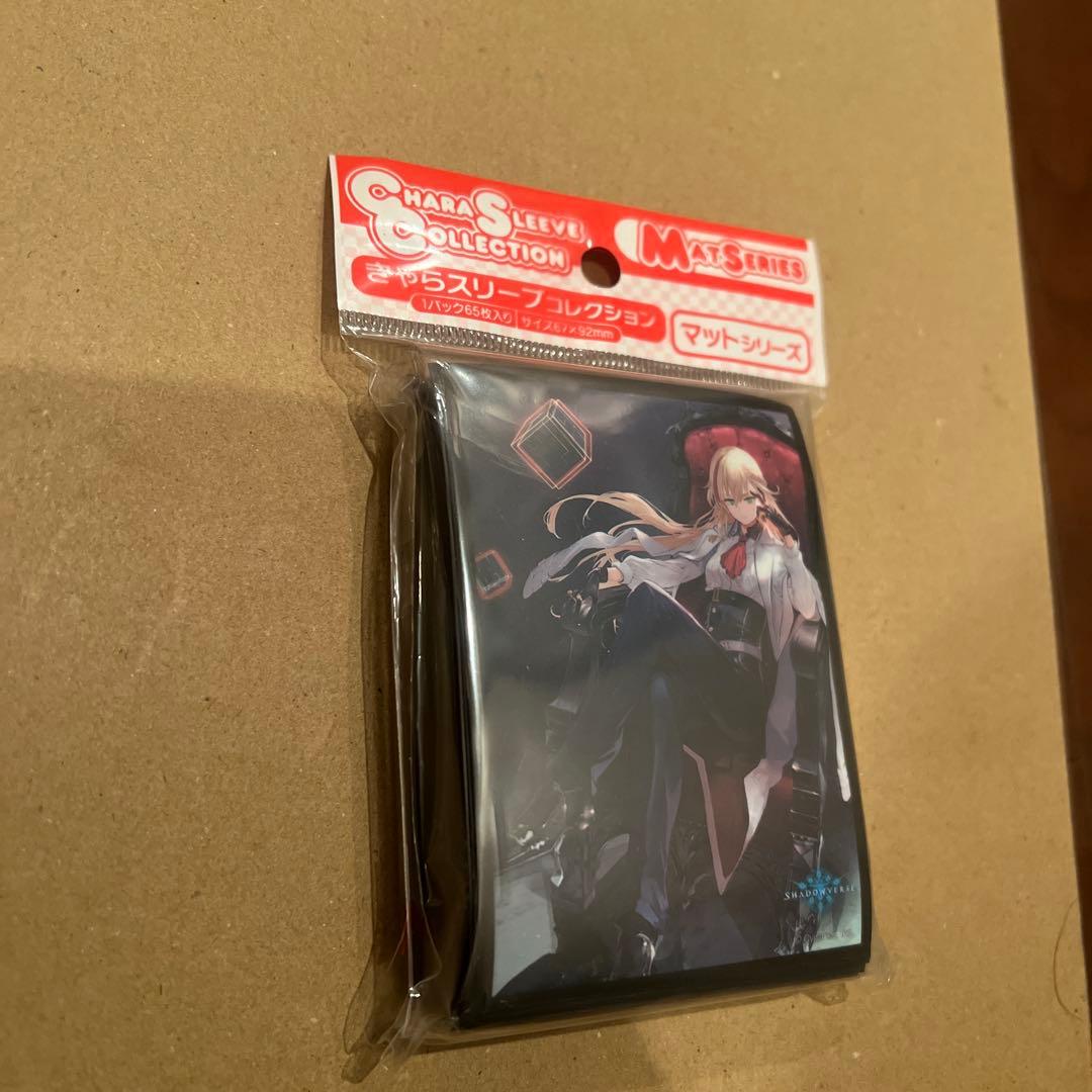 新品未開封 ナハトナハトスリーブ キャラクタースリーブ