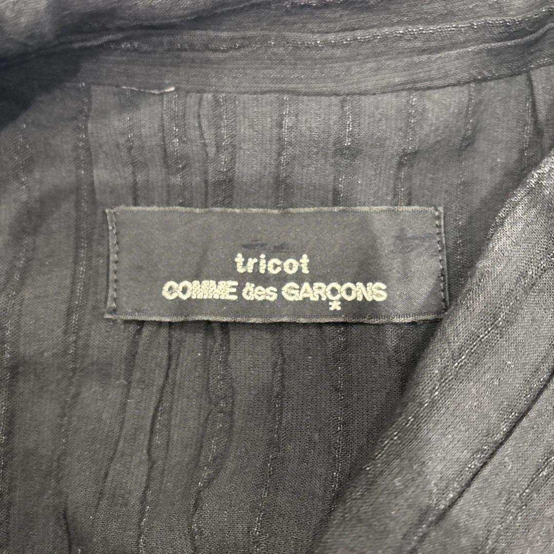 ［80s］トリココムデギャルソン　ワンピース　ヴィンテージ　アーカイブ