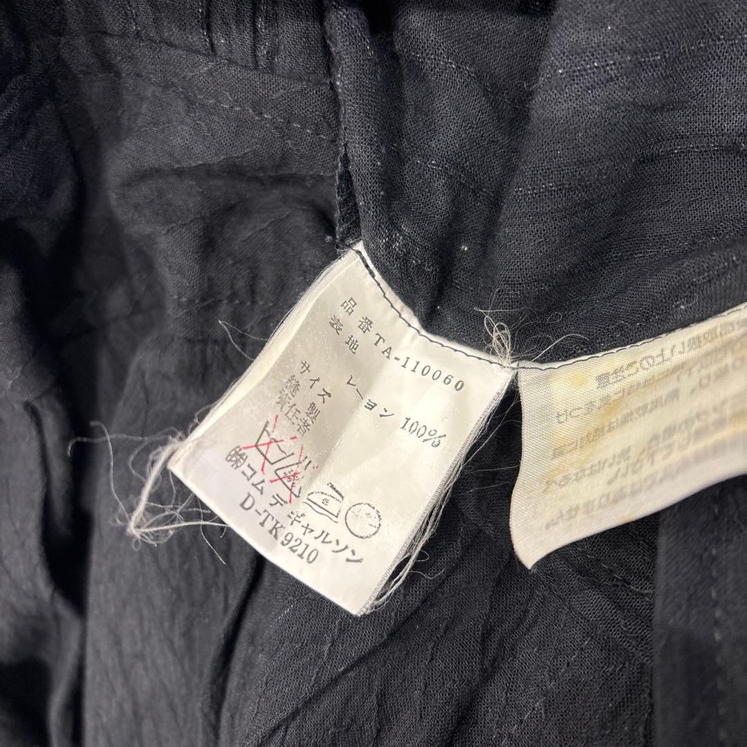 ［80s］トリココムデギャルソン　ワンピース　ヴィンテージ　アーカイブ