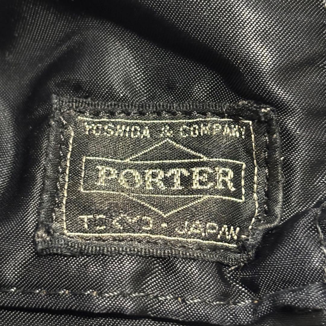 【美品】吉田カバン　PORTER　ポーター　タンカー　ショルダーＳ　　ブラック