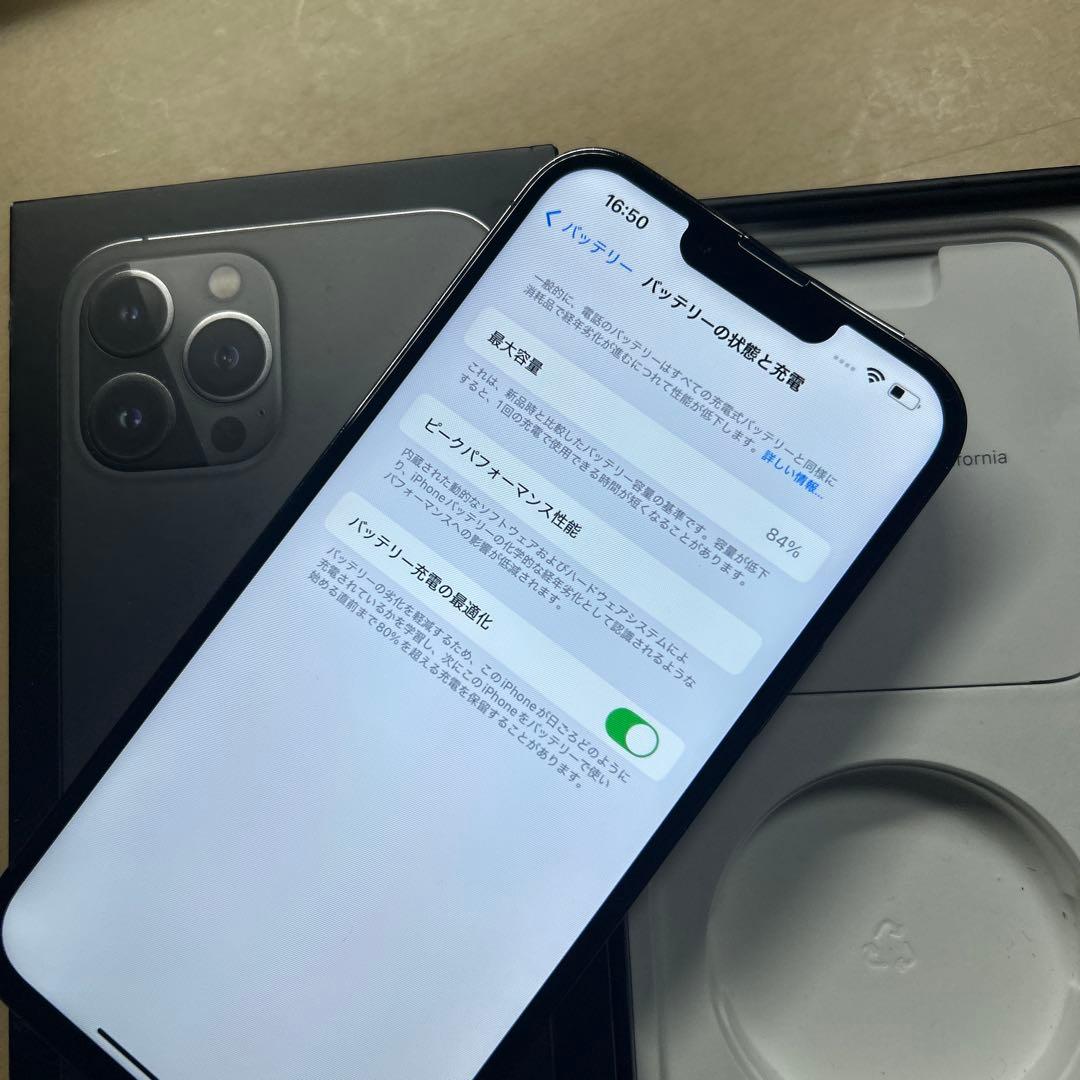 iPhone13 Pro Max 256GB SIMフリー　背面割れあり