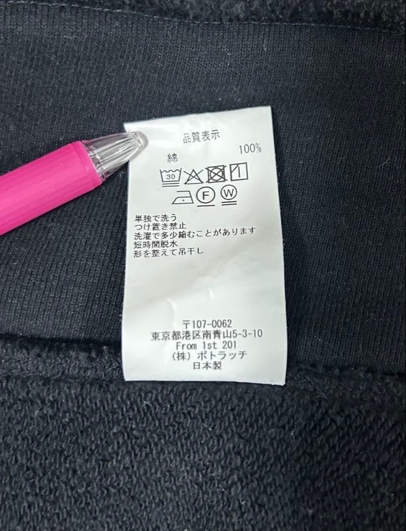 トップス C.E Cotton Track Crew Neck Black