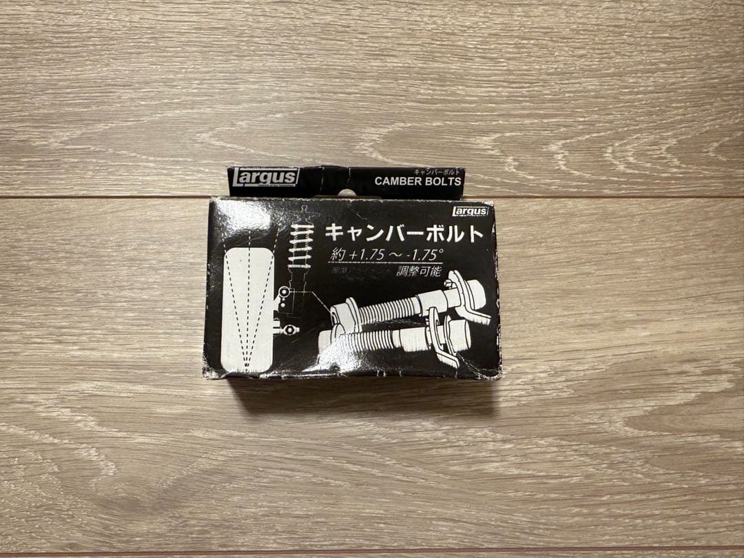 HKS　車高調　HIPERMAX S　80300-AN202　セレナ　オマケ付